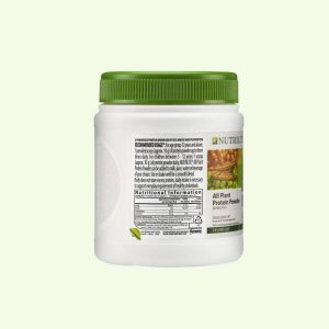 AMWAY NUTRILITE All PLANT PROTEIN POWDER (200G)